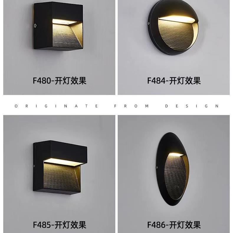 户外楼梯防水灯夜灯壁灯地脚灯踏步影院台阶灯墙角灯明装led