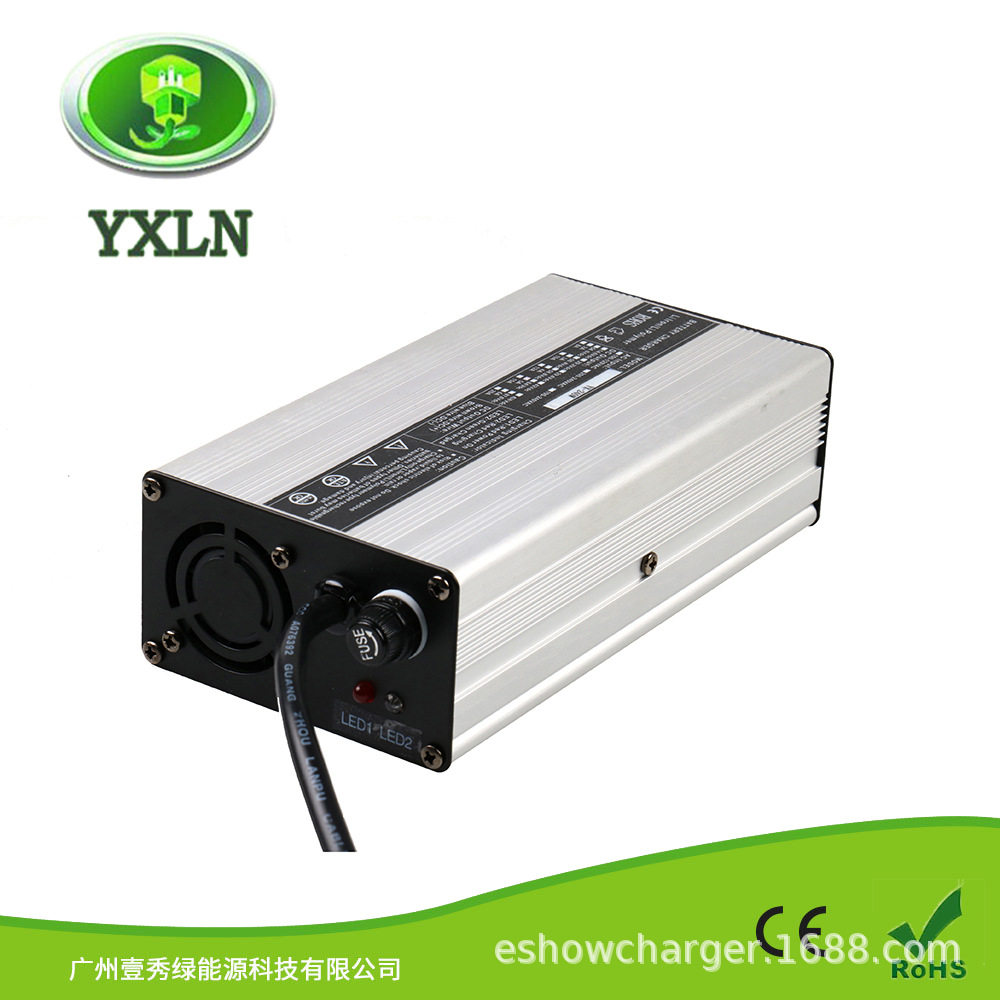 厂家批发12V充电器3串锂电12.6V10A充电器4串锂电16.8V10A充电器
