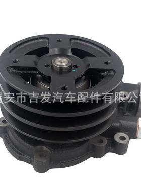 汽车发动机冷却水泵ISUZU6HH1RK195五十铃8-94393-447-3