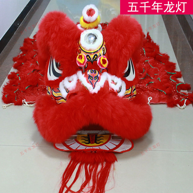 红色南狮醒狮羊毛全套舞狮道具