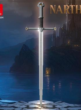 Reobrix99024纳西尔圣剑积木摆件桌面模型拼装男孩玩具