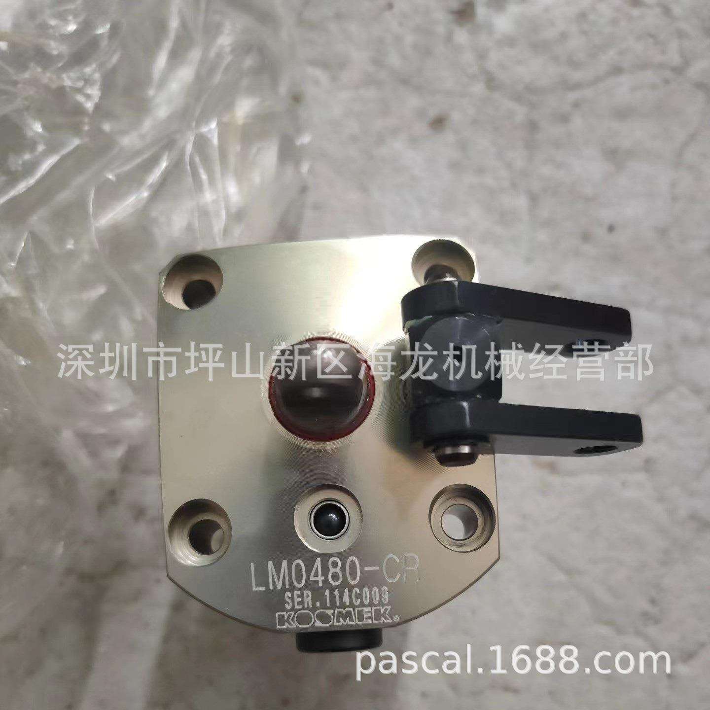 KOSMEK考世美油压单动杠杆式夹紧器LM0480-CR杠杆缸