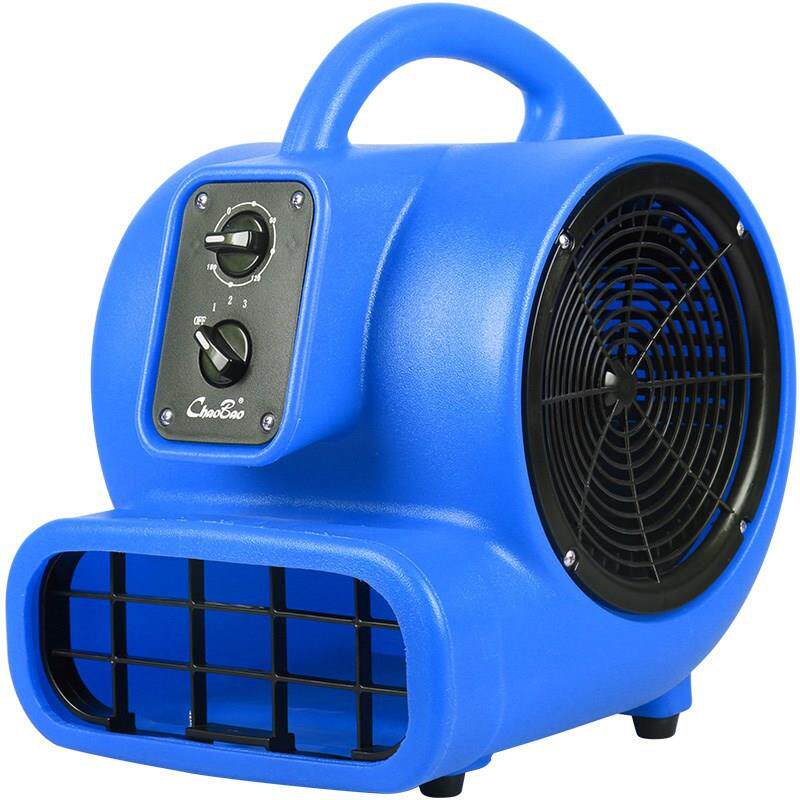 三速定时CB135S吹干机吹地机CB200地板地毯大功率风干机CB350