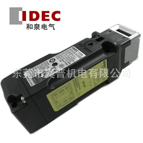 idec和泉安全门锁HS5L-VC7Y4M-G 4SM-G VJ7Y4M-G 替HS5E-C7Y J7Y