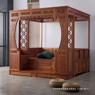 仿古实木拔步床踏步床中式家具两米双人床踏板式古典穿雕花架子床