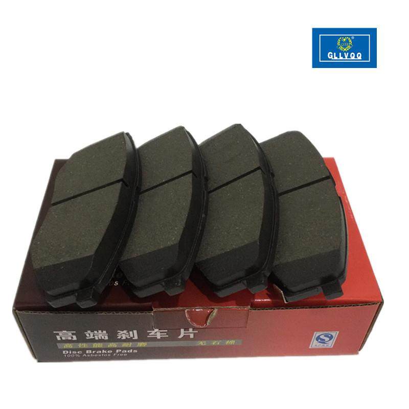悦动前刹车片IX30福瑞迪刹车片K3长安逸动D1397陶瓷刹车片