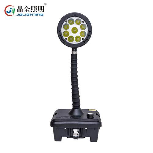 晶全照明（JQLIGHTING）BJQ6105LED轻便式移动灯27W黑色DC14.