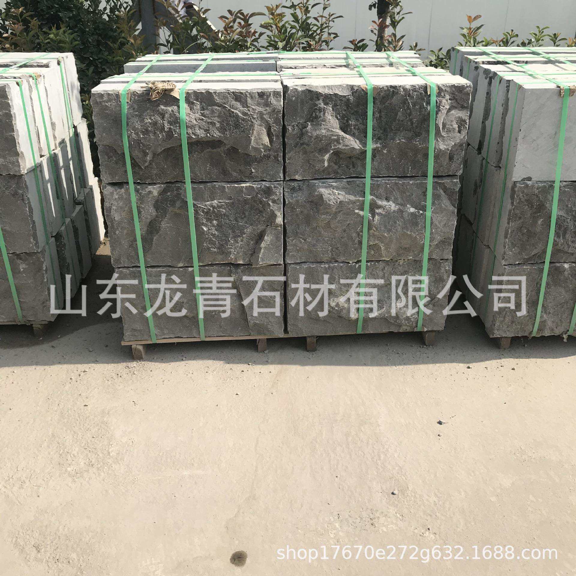 青石板汀步石花园草坪垫脚石别墅庭院地砖园林走廊铺路踏步石