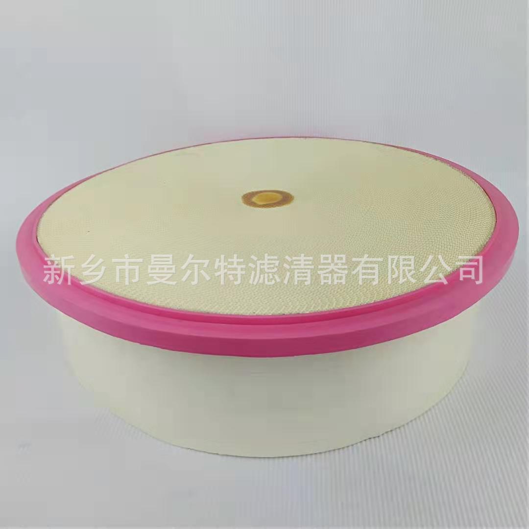 2116040235空滤SA250A-8T空压机蜂窝滤螺杆泵压缩机空气滤芯配件