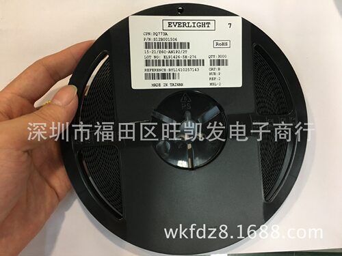 贴片LED发光二极管1206紫色 超亮 SMD LED灯珠 厂家直销