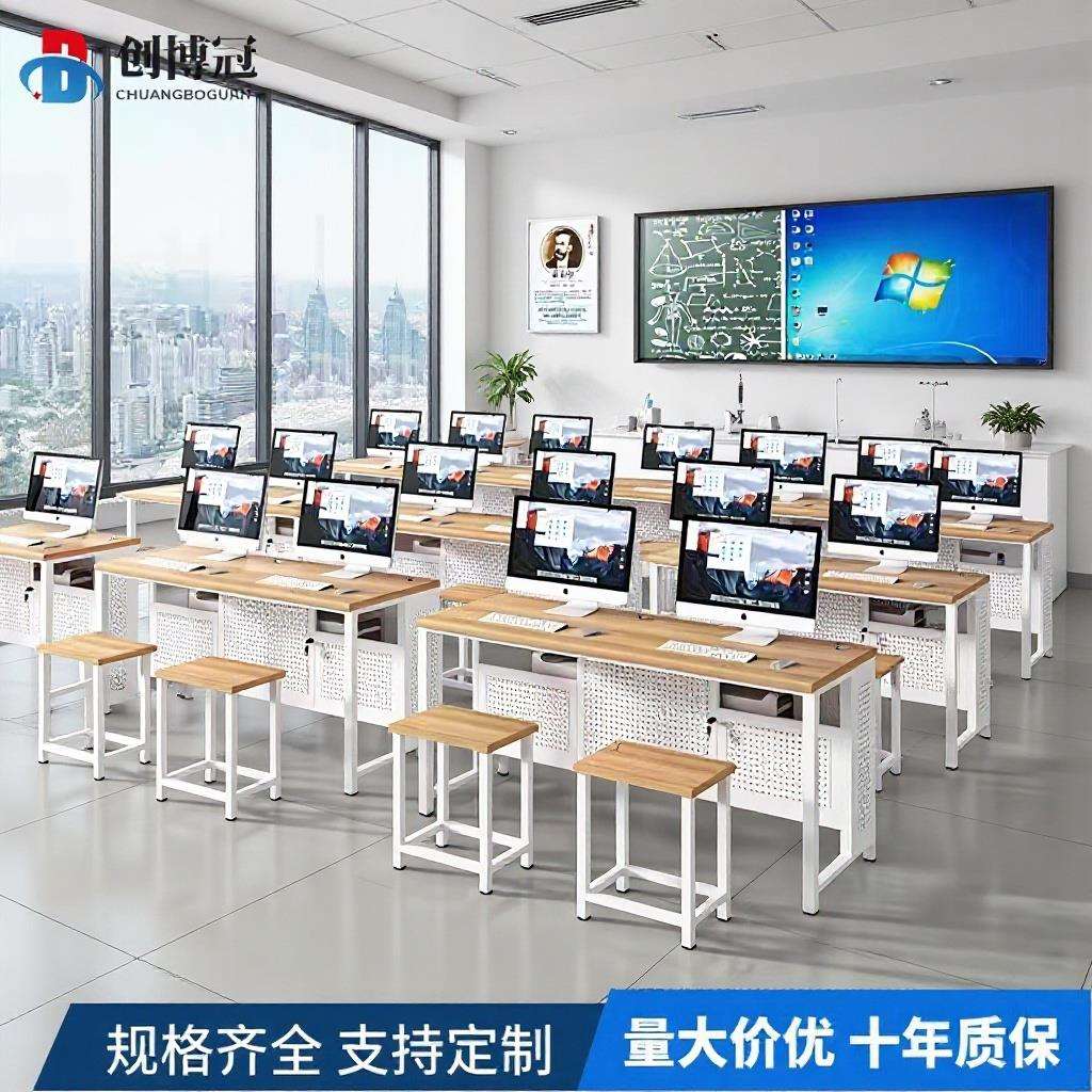 学校机房电脑桌教室学生培训微机室班级台式双人电脑桌椅机房专用