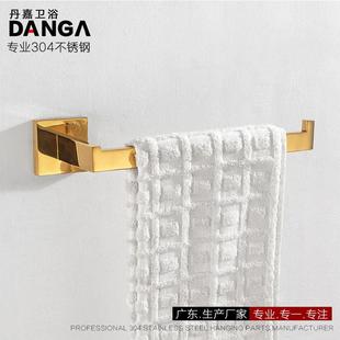 畅销款 毛巾环亮光金色304不锈钢单层毛巾挂简易毛巾杆Q7009G
