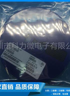 场效应N-mos管si2302SOT-23丝印S2A2SHB2302