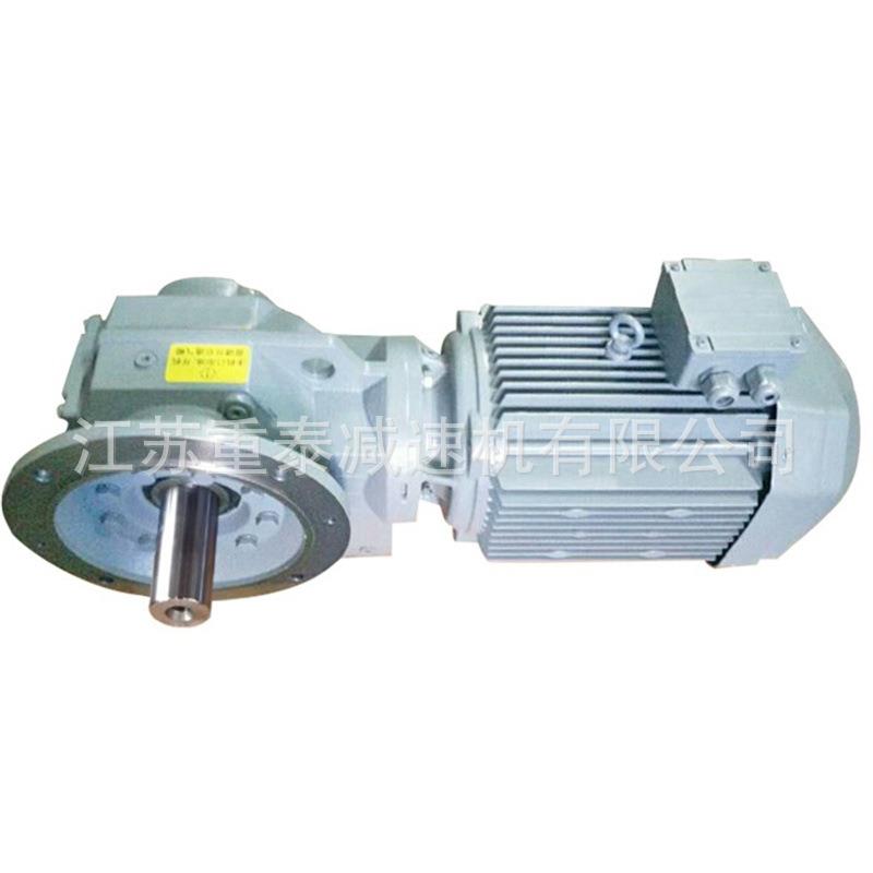 同轴式硬齿面减速机KF87空心轴斜齿轮减速电机大扭矩直角传动