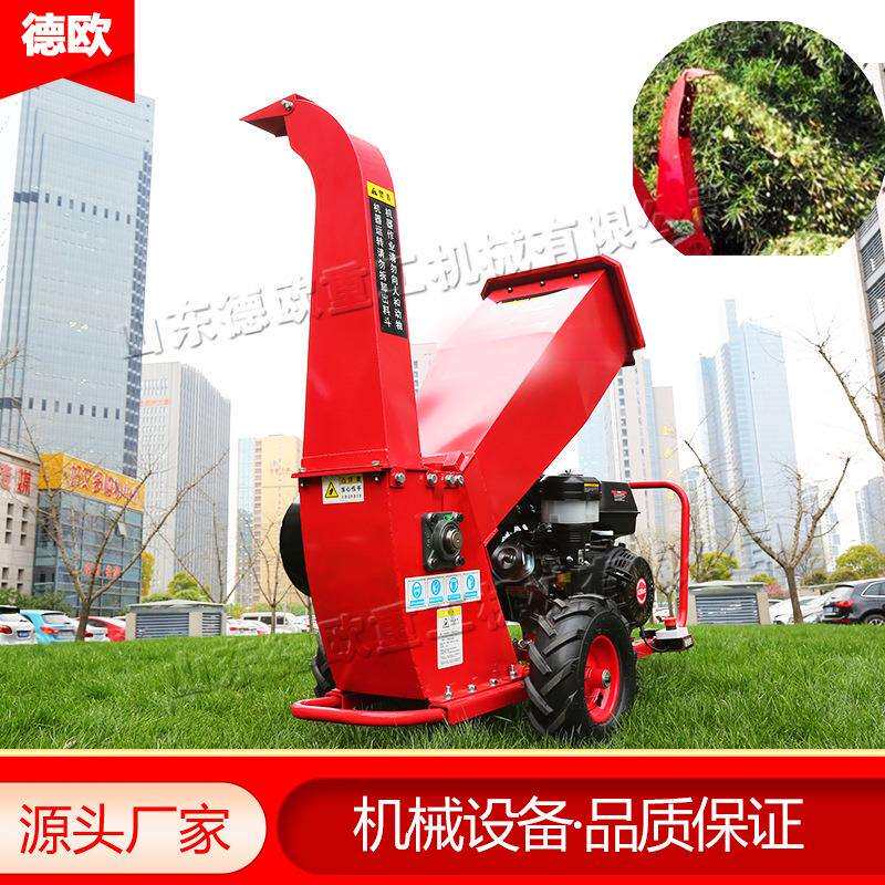 卧式树枝粉碎机农作物秸秆粉碎机器果园绿化修剪残枝粉碎机