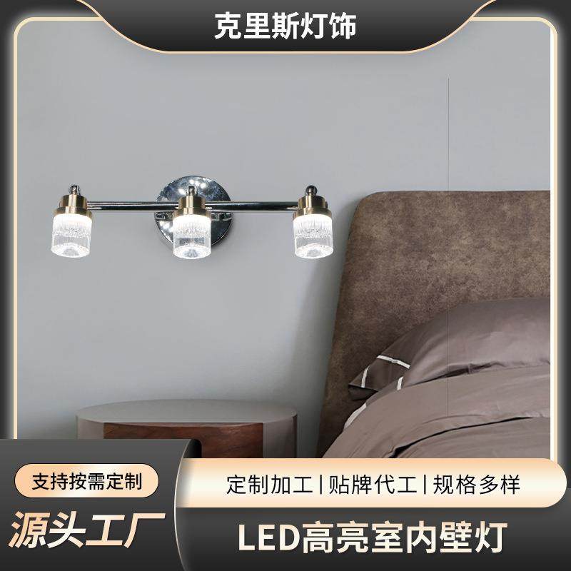 欧美水晶镜前室内壁灯卫生间led现代简约梳妆灯浴室镜柜镜子灯