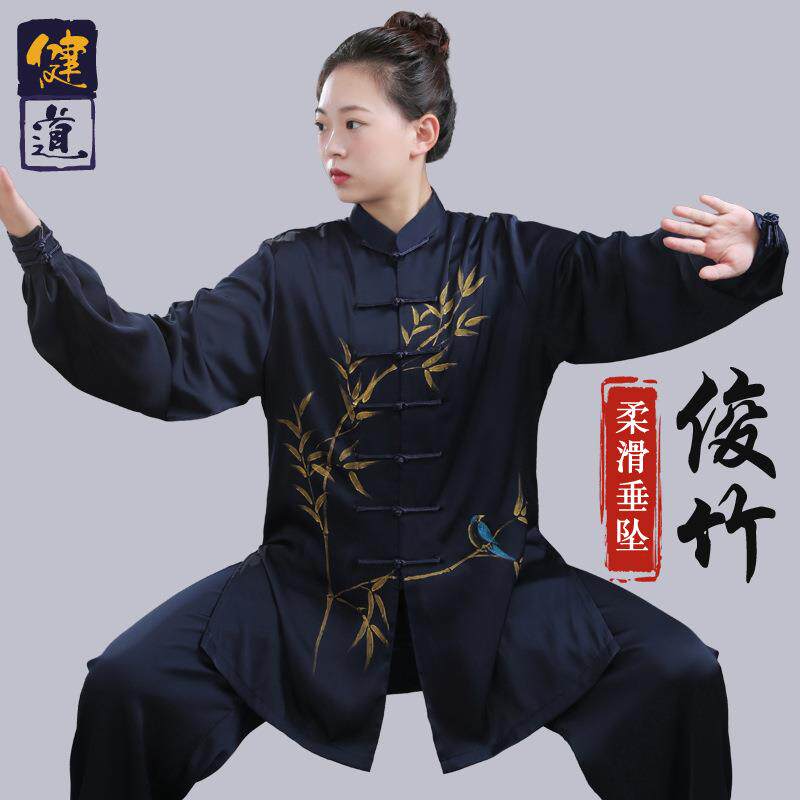 太极服女新款竹叶手绘八段锦武术表演服男太极拳练功服春夏季健道