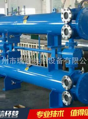 专业销售冷却器列管式冷却器SGLL双联冷却器