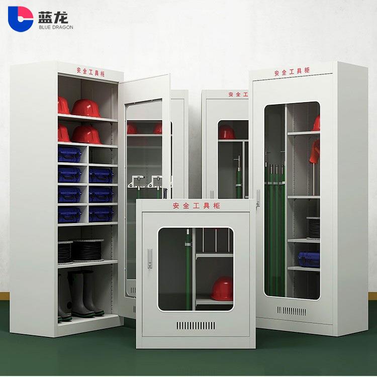 电力安全工具柜智能除湿电工绝缘配电室房专用器具接地线安全帽柜