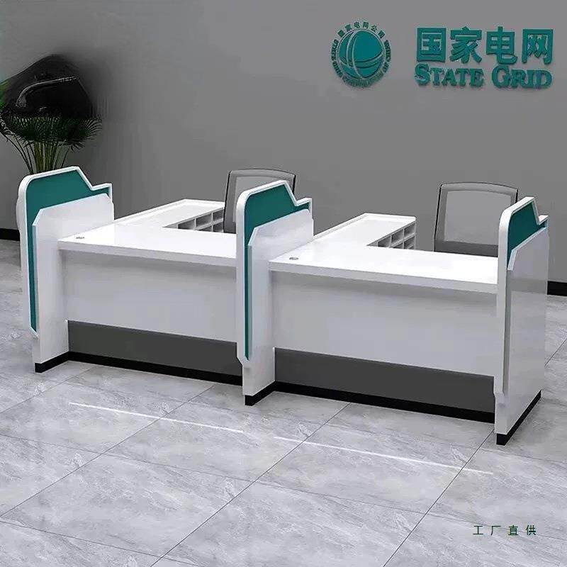 烤漆银行柜台签约桌邮政理财区信贷服务接待台受理台非现金办公桌