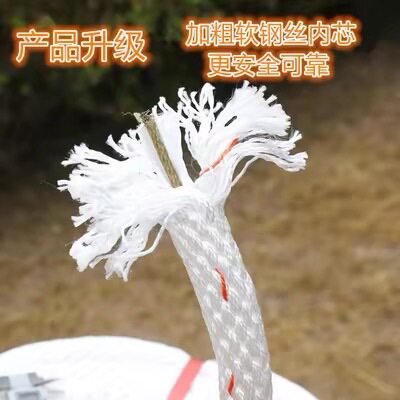 带钢丝户外高空作业绳耐磨尼龙电力施工吊物软绳全编织保险绳子