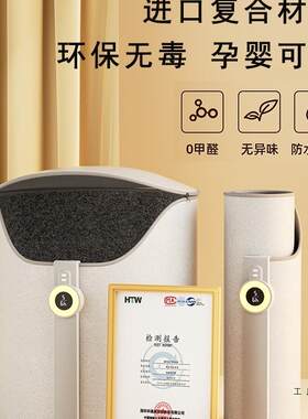 暖脚神器桌下取暖器办公室暖脚宝冬天暖腿保暖电加热脚垫工位烤腿