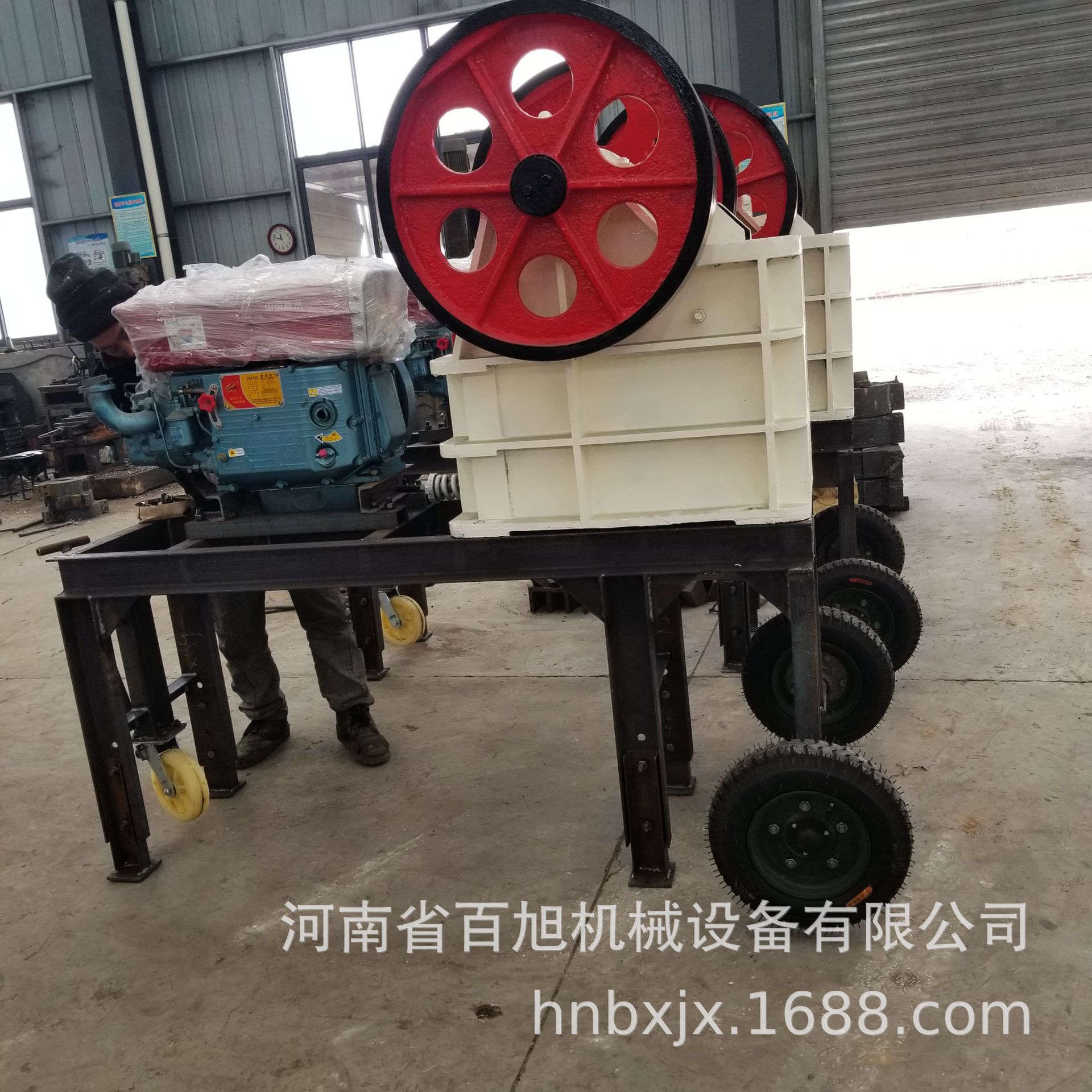 小型移动颚式破碎机水泥砖石