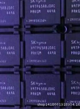 H9TP65A8JDACPR-KGM字库SDRAM内存芯片电子元器件配单可直拍