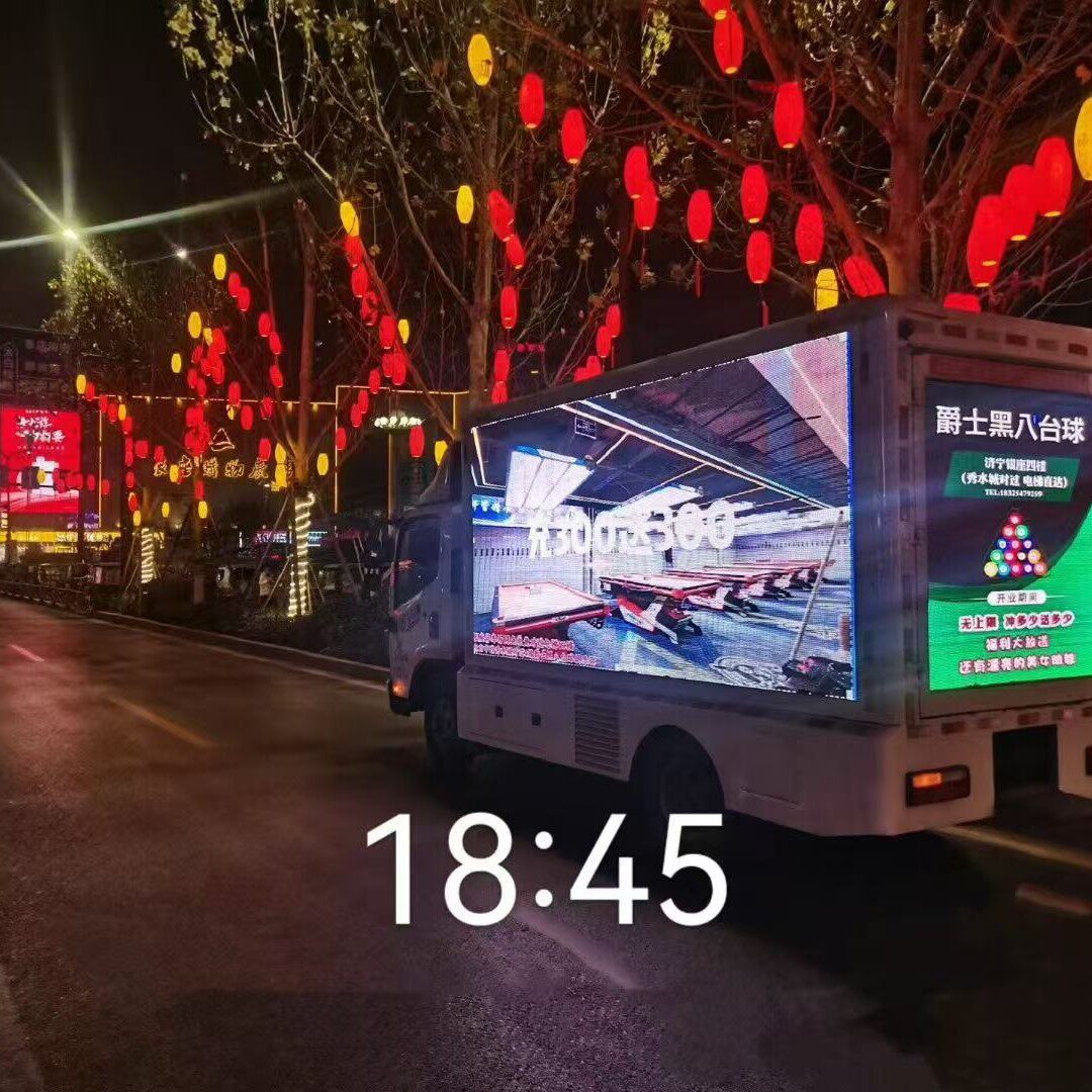 厂家直销大篷车户外大屏车黄牌大型演出车  led流动宣传舞台车