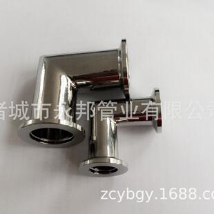 不锈钢KF16直角弯头NW16焊接弯头真空标准件不锈钢304品质合