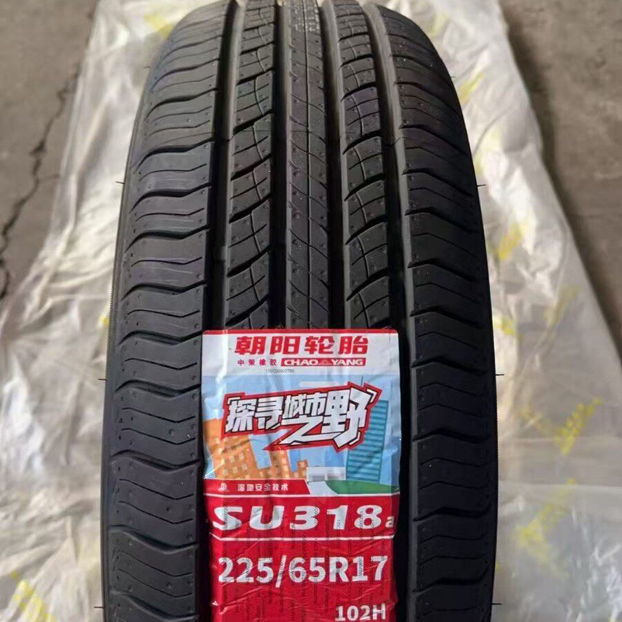 朝阳225/65R17