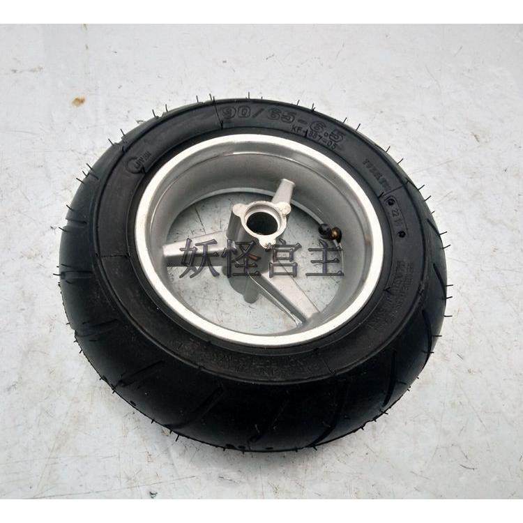49CC迷你车配件小跑车轮毂前90/65-6.5后110/50-6.5轮子内外胎
