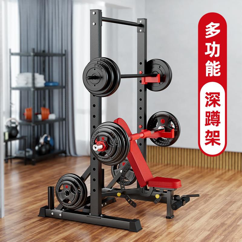 卧推架家用健身器材多功能一体自由深蹲架综合力量训练器械龙门架
