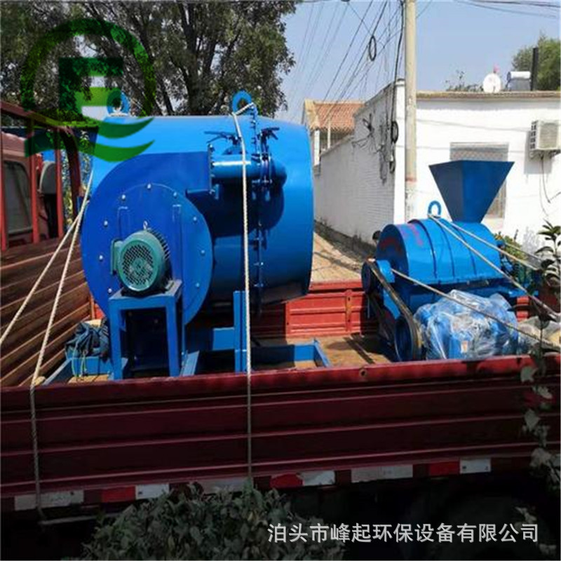 电厂专用磨煤喷粉机1000型煤粉机粉煤机MP燃烧器喷煤机厂家