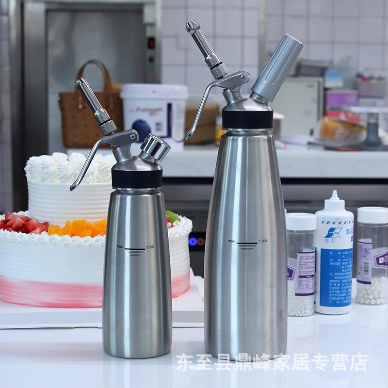 不锈钢奶油枪不锈钢奶油发泡器奶油裱花枪不锈钢发泡器