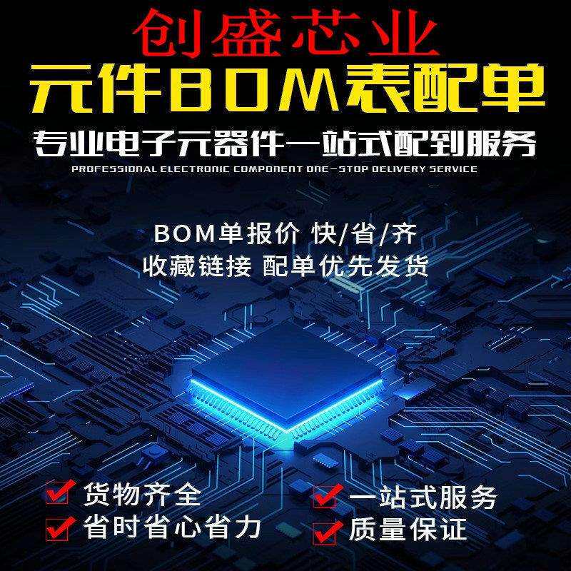 4000个贴片排容电容排06120603*4104K100NF0.1UF8P4R