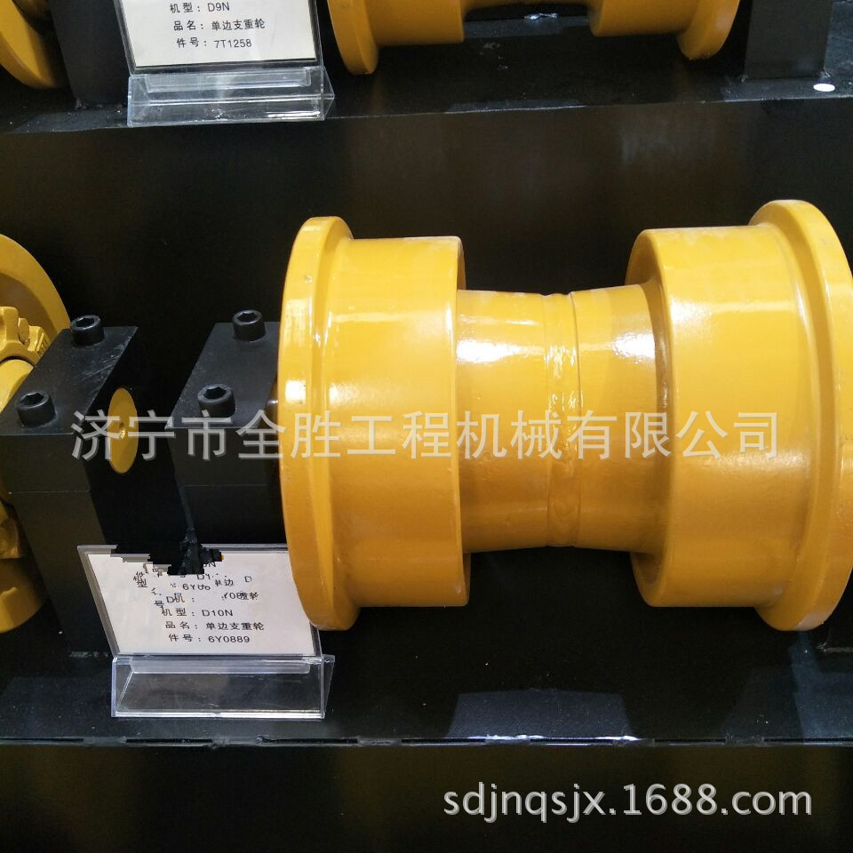 D7R推土机7T1258履带总成
