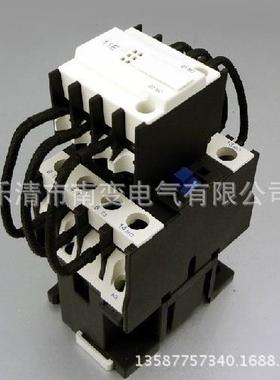 切换电容接触器CJ19/CJ16-95/21E220V低压电容接触器380V110V85