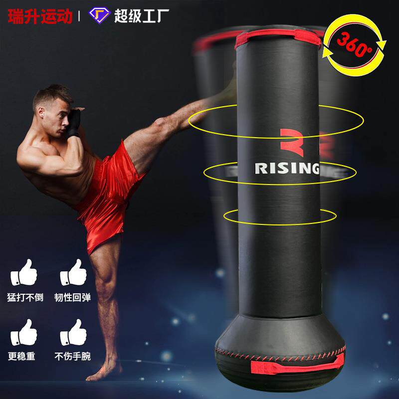 立式拳击沙袋成人儿童训练散打跆拳道武术拳击沙袋加厚