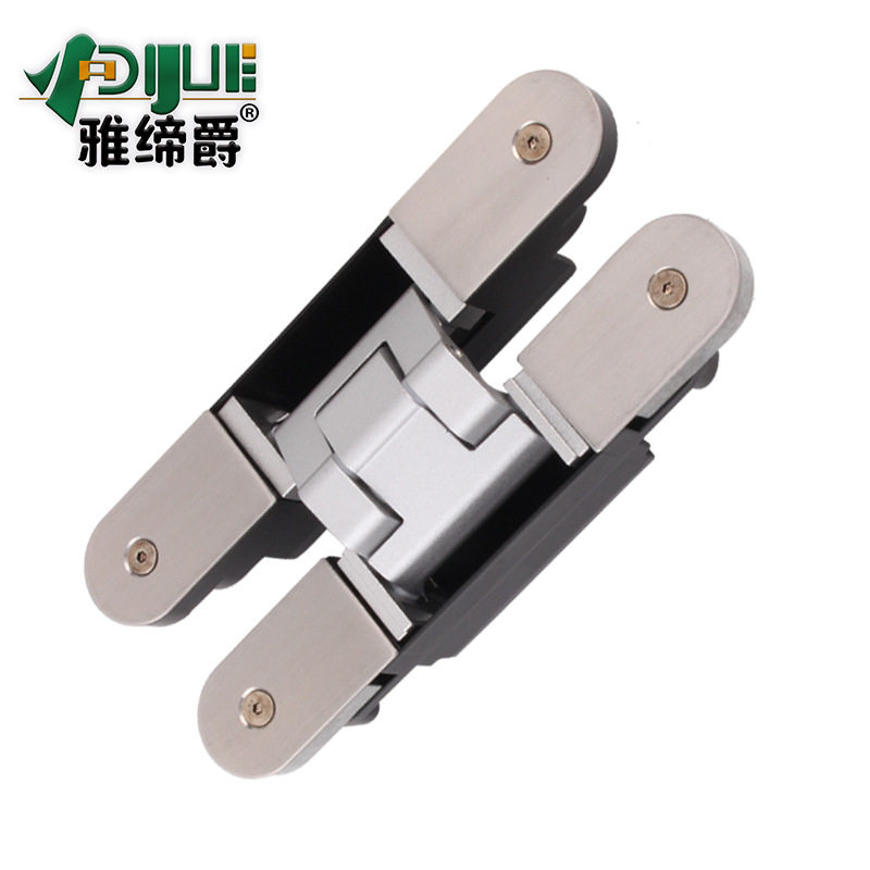 三维可调隐形门折叠门十字隐藏式合页暗藏铰链屏风合页铰链H铰