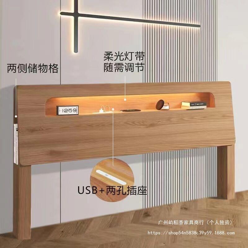 N5新款实木床头板单买白色床靠背实木落地烤漆韩式床头板1.8米双