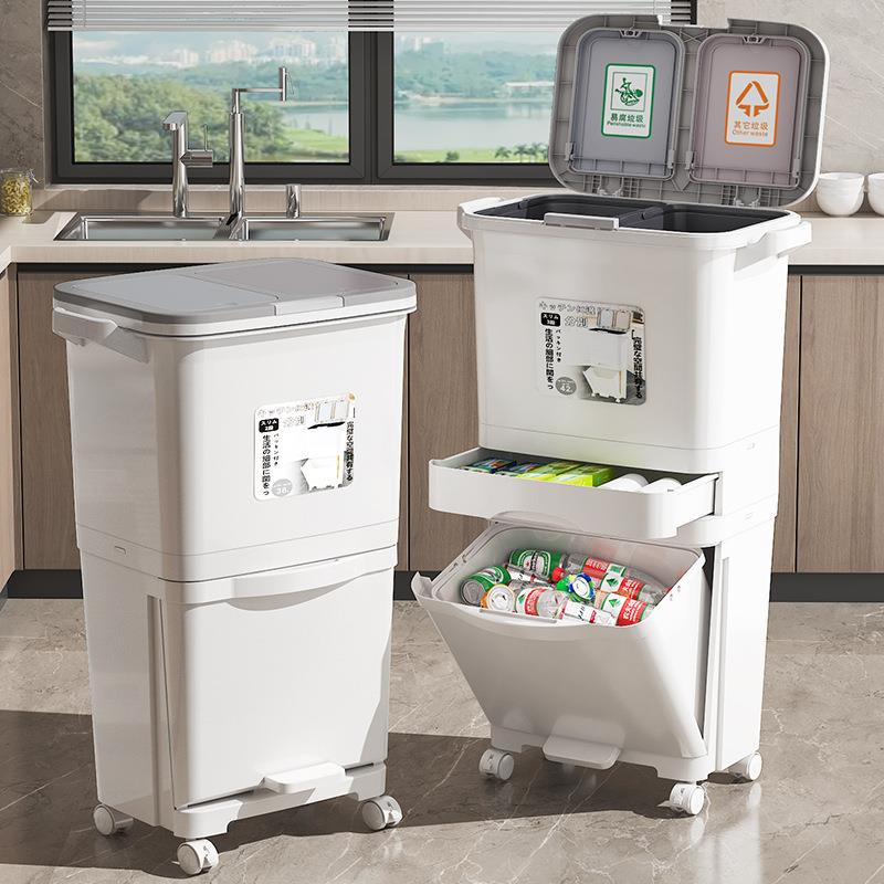 厨房垃圾桶带盖多功能干湿分类垃圾箱日式家用家居客厅夹缝收纳桶