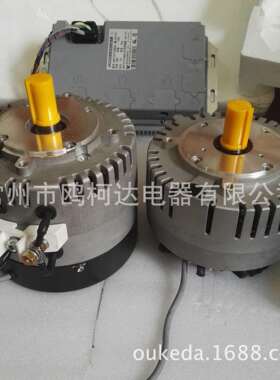 ME0909碳刷式直流电动机3000W3KW3200RPM36V94A80(9N.m)