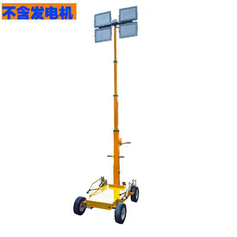 手推款应急照明工作灯手摇升降6/7/8米桅杆5kw户外施工移动照明车