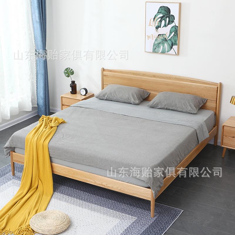 北欧实木床1.8m双人床主卧成人欧式家具婚床现代简约1.5米单人床