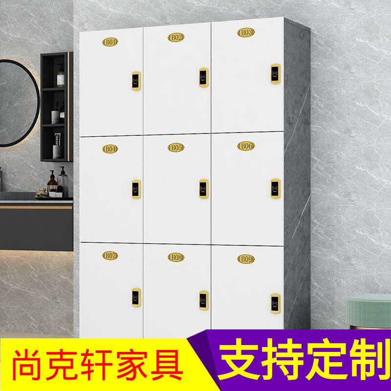 木质更衣柜员工柜健身房洗浴储物柜带锁瑜伽桑拿更衣室存包换衣柜
