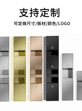 三合一不锈钢擦手纸箱烘干器抽纸巾盒一体机卫生间嵌入墙垃圾桶