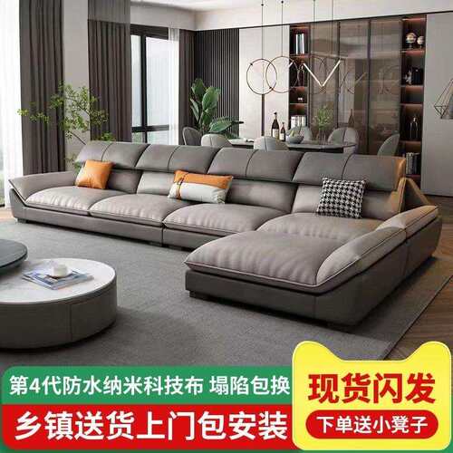 北欧免洗轻奢科技布沙发现代简约客厅直排三人布艺乳胶极简风沙发