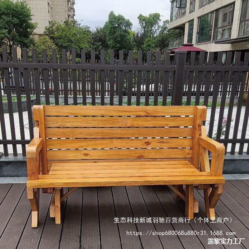户外庭院桌椅一体别墅花园餐桌露天折叠桌不怕淋雨实木碳化木桌子