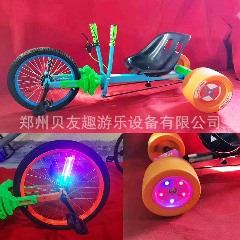 冰上漂移车冰上龙舟冰上双人自行车摩天轮独轮车冰上无动力游乐